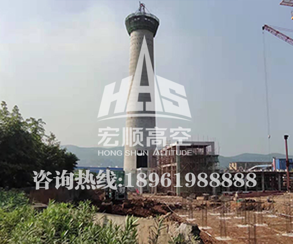 水泥煙囪新建