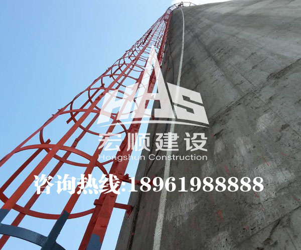 混凝土煙囪維修