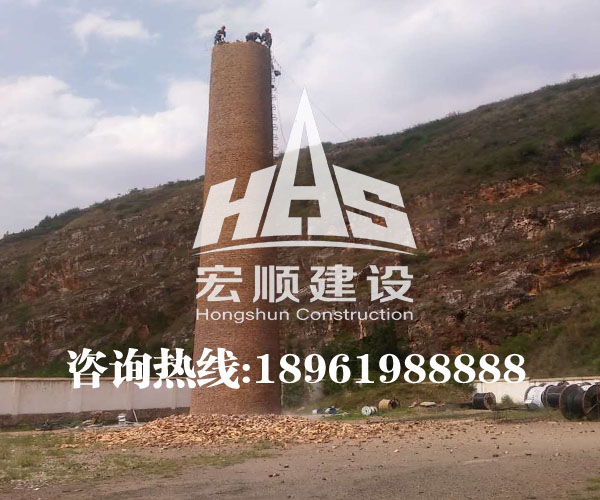 混凝土煙囪維修