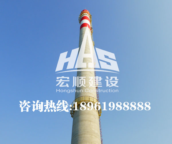 100米砼煙囪新建