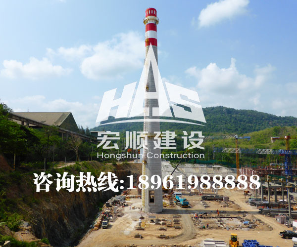 35米煙囪新建