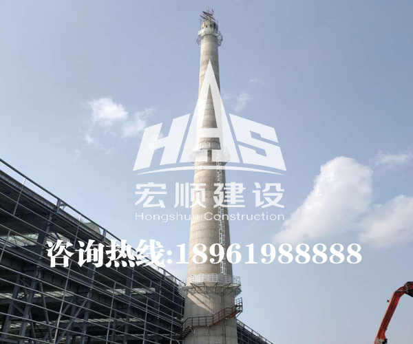 50米磚煙囪新建