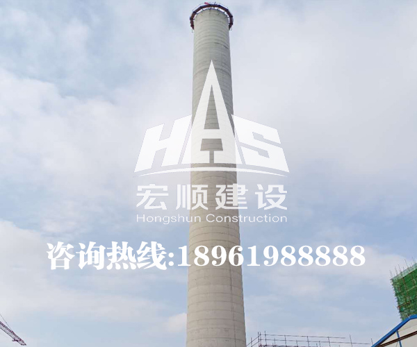 80米煙囪新建公司