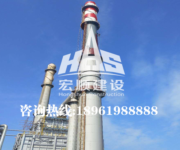 新建40米水泥煙囪