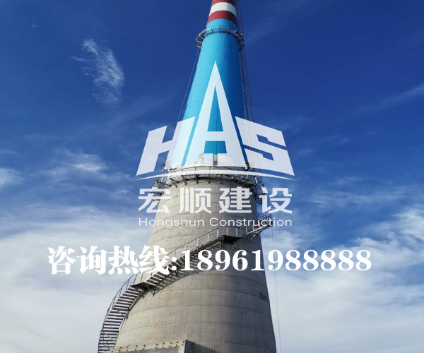 電廠煙囪防腐工程
