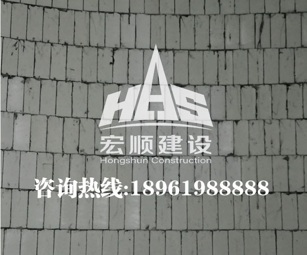 鋼筋混凝土煙囪防腐