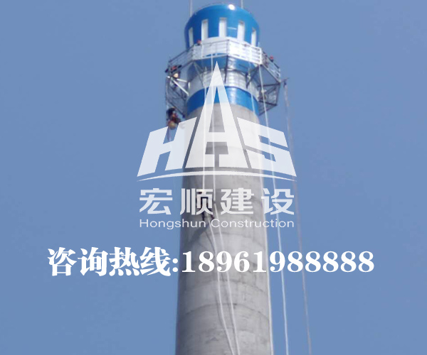 120米混凝土煙囪刷航標