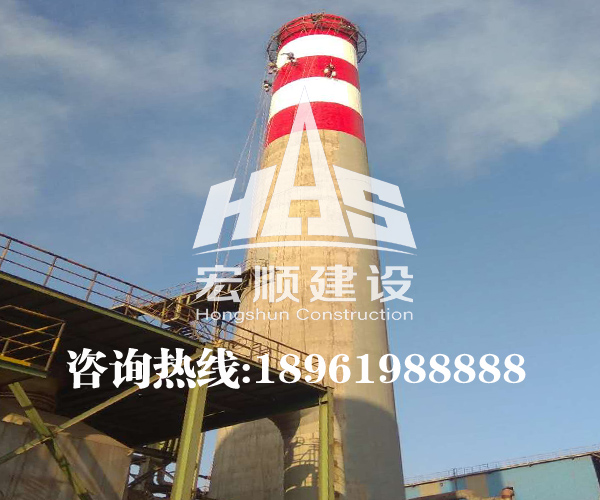 150米煙囪刷航標